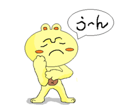 Smart bear sticker #2968348