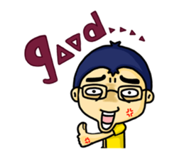 Tony likes to daydream sticker #2968375