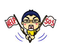 Tony likes to daydream sticker #2968391