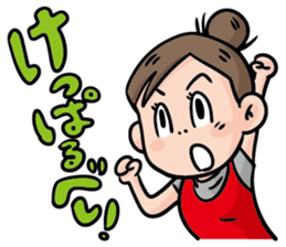 Direct teaching! Madam Shimako sticker #2968796