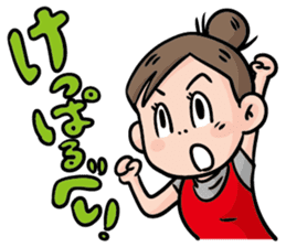 Direct teaching! Madam Shimako sticker #2968796