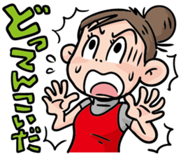 Direct teaching! Madam Shimako sticker #2968800