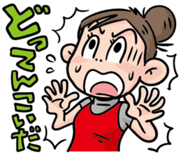 Direct teaching! Madam Shimako sticker #2968800