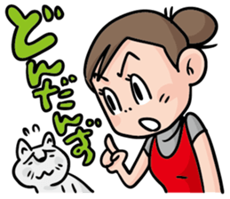 Direct teaching! Madam Shimako sticker #2968805