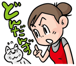 Direct teaching! Madam Shimako sticker #2968805