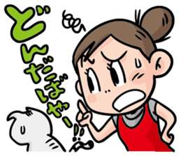 Direct teaching! Madam Shimako sticker #2968807