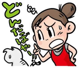 Direct teaching! Madam Shimako sticker #2968807