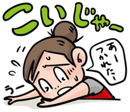 Direct teaching! Madam Shimako sticker #2968808