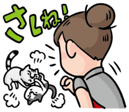 Direct teaching! Madam Shimako sticker #2968811