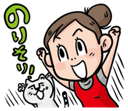 Direct teaching! Madam Shimako sticker #2968815