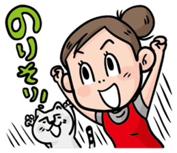 Direct teaching! Madam Shimako sticker #2968815