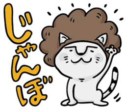 Direct teaching! Madam Shimako sticker #2968819