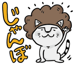 Direct teaching! Madam Shimako sticker #2968819