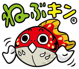 Direct teaching! Madam Shimako sticker #2968830