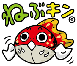 Direct teaching! Madam Shimako sticker #2968830