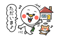 Simple san no nichijo sticker #2969041