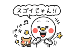 Simple san no nichijo sticker #2969044