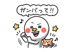 Simple san no nichijo sticker #2969047