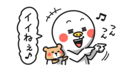 Simple san no nichijo sticker #2969051