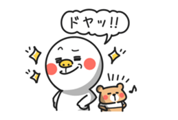 Simple san no nichijo sticker #2969052