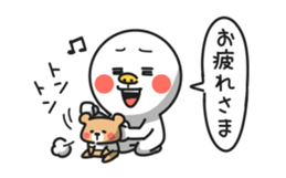 Simple san no nichijo sticker #2969056