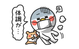 Simple san no nichijo sticker #2969058