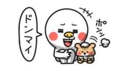 Simple san no nichijo sticker #2969069