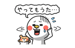 Simple san no nichijo sticker #2969072