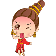 Princess Sri, the thai princess sticker #2969196