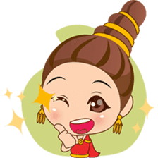 Princess Sri, the thai princess sticker #2969200