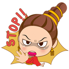 Princess Sri, the thai princess sticker #2969201