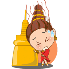 Princess Sri, the thai princess sticker #2969203