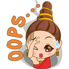 Princess Sri, the thai princess sticker #2969218