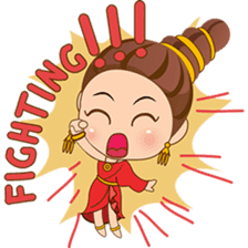 Princess Sri, the thai princess sticker #2969220