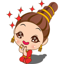 Princess Sri, the thai princess sticker #2969223