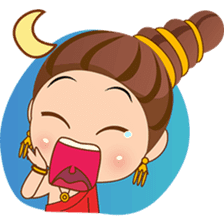 Princess Sri, the thai princess sticker #2969224