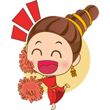 Princess Sri, the thai princess sticker #2969225