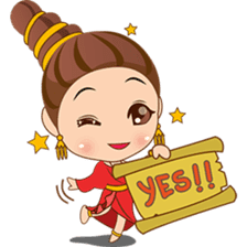 Princess Sri, the thai princess sticker #2969227