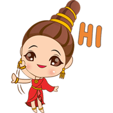 Princess Sri, the thai princess sticker #2969229