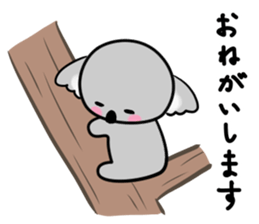 koala~ sticker #2969276