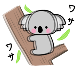 koala~ sticker #2969277