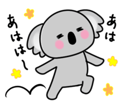 koala~ sticker #2969284