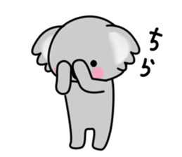 koala~ sticker #2969290
