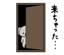 koala~ sticker #2969292