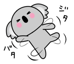 koala~ sticker #2969301