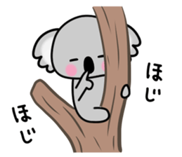 koala~ sticker #2969307