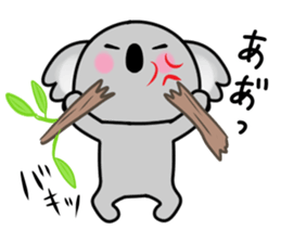 koala~ sticker #2969308