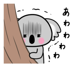 koala~ sticker #2969309