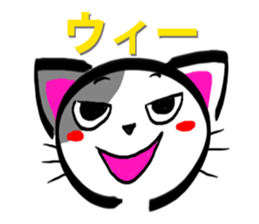 cat cat cat cat Sticker sticker #2969368