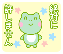 sweet & sharp tongue ver.1 sticker #2969396